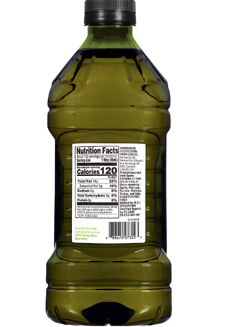 Wellsley Farms Organic Extra Virgin Olive Oil, 2L